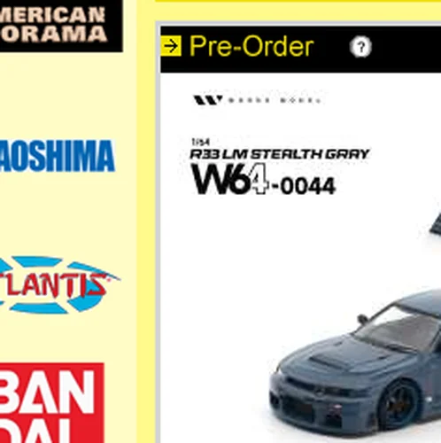 Fotografie de referință pentru WORKS Nissan Skyline R33 silbergrau