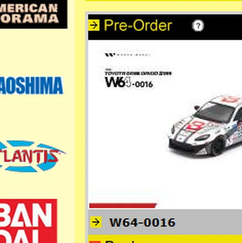 Fotografie de referință pentru WORKS Toyota GR86 racing white