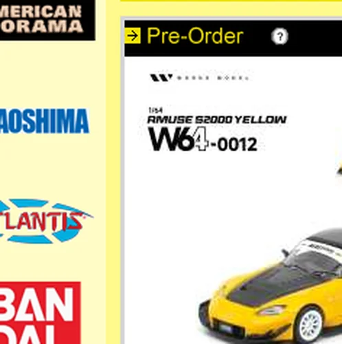 Fotografie de referință pentru WORKS Honda NSX yellow tuner