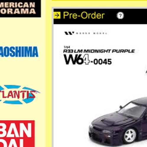 Fotografie de referință pentru WORKS Nissan Skyline R33 Midnight Purple